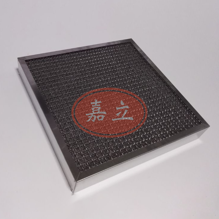 闻喜不锈钢油雾过滤器